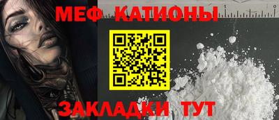 дживик Бугуруслан
