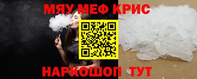 дживик Бугуруслан