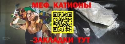 гидра Бузулук