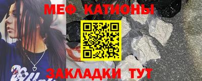 гидра Бузулук