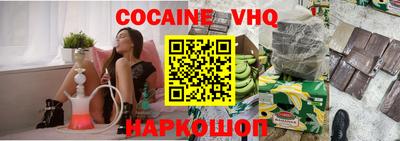 дживик Бугуруслан