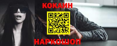 твердый Будённовск