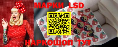 гидра Бузулук