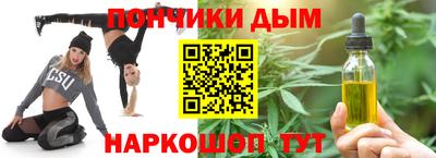дживик Бугуруслан