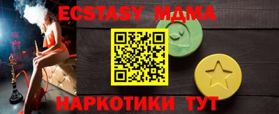 дживик Бугуруслан