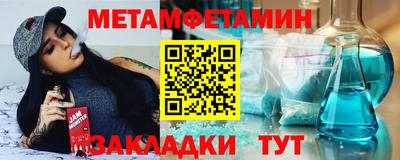 дживик Бугуруслан