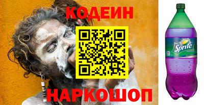 дживик Бугуруслан