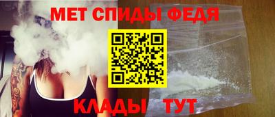 гидра Бузулук