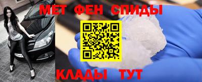 дживик Бугуруслан