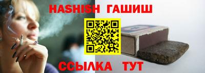 твердый Будённовск