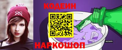 твердый Будённовск