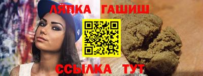 твердый Будённовск