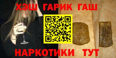 дживик Бугуруслан