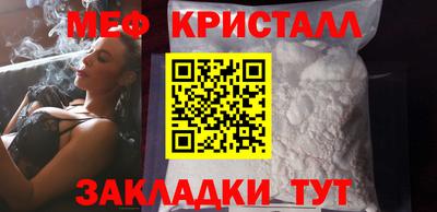 твердый Будённовск