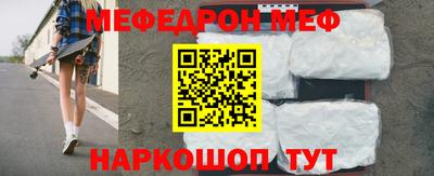 твердый Будённовск