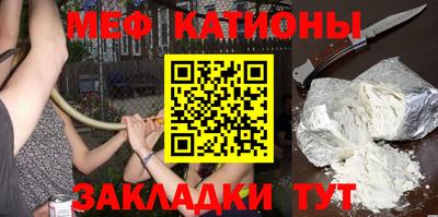 твердый Будённовск