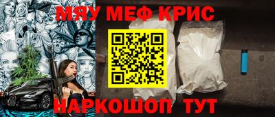 дживик Бугуруслан