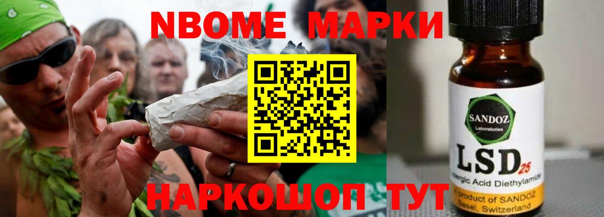 гидра сайт  Вход с VPN  Междуреченск  LSD-25 экстази кислота 